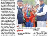 FB_IMG_1601745748410