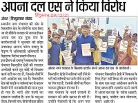 IMG_20211209_075918_1