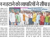 IMG_20220907_064828-1