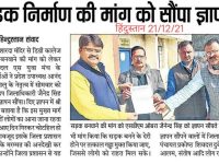 WhatsApp Image 2023-03-27 at 3.09.16 PM (1)